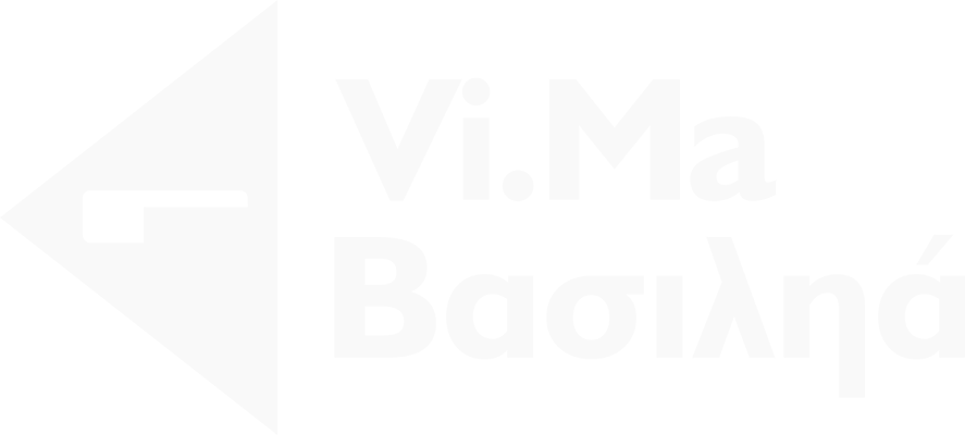 Vima Vassilia
